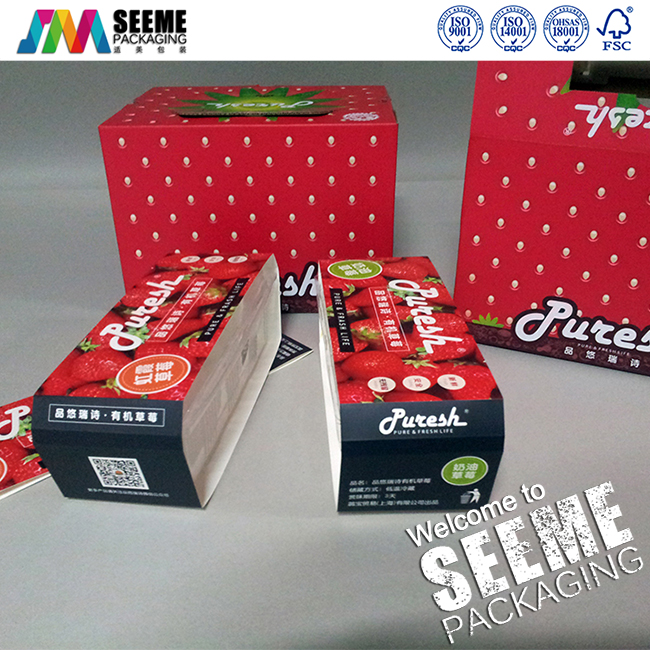 草莓包装盒07.jpg