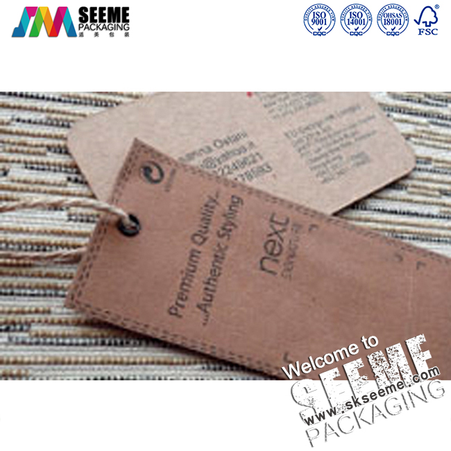 吊牌-服装吊牌鞋子吊牌7