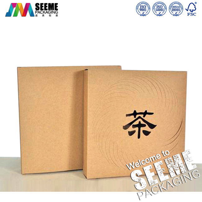 牛皮纸茶叶包装盒
