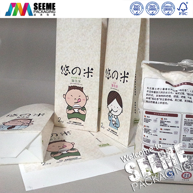 大米包装05.jpg