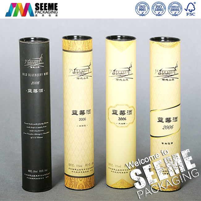 蓝莓酒纸筒