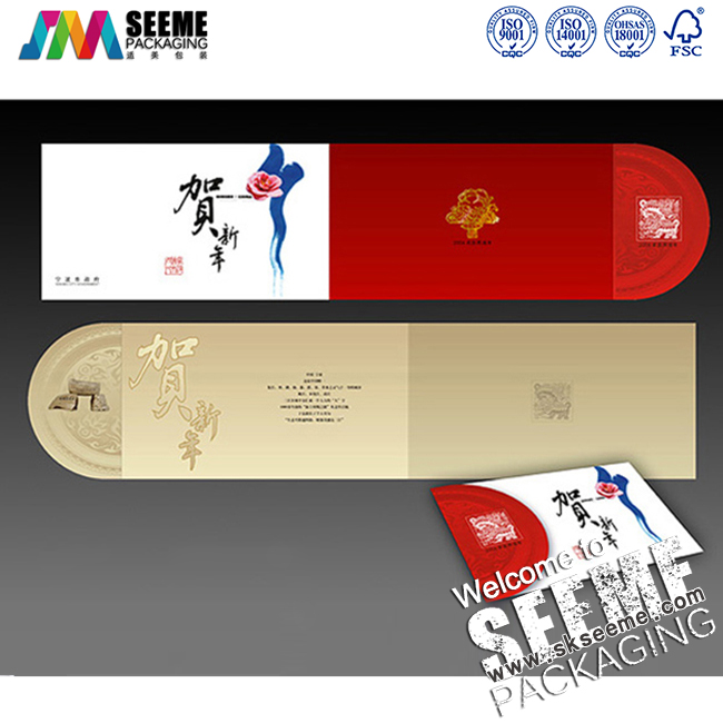 新年贺卡圣诞贺卡印刷与制作7中式