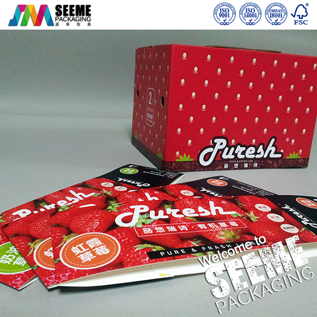 草莓包装盒04.jpg