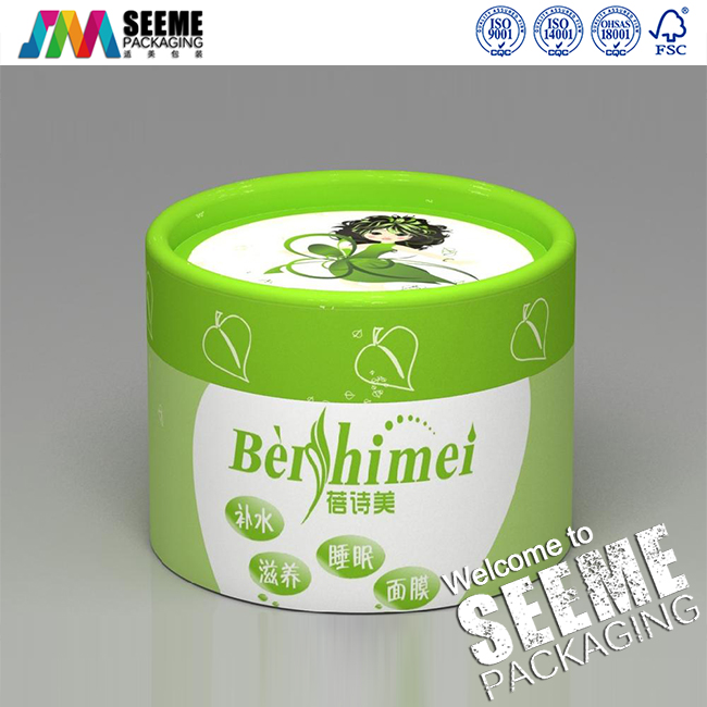化妆品-面膜纸罐
