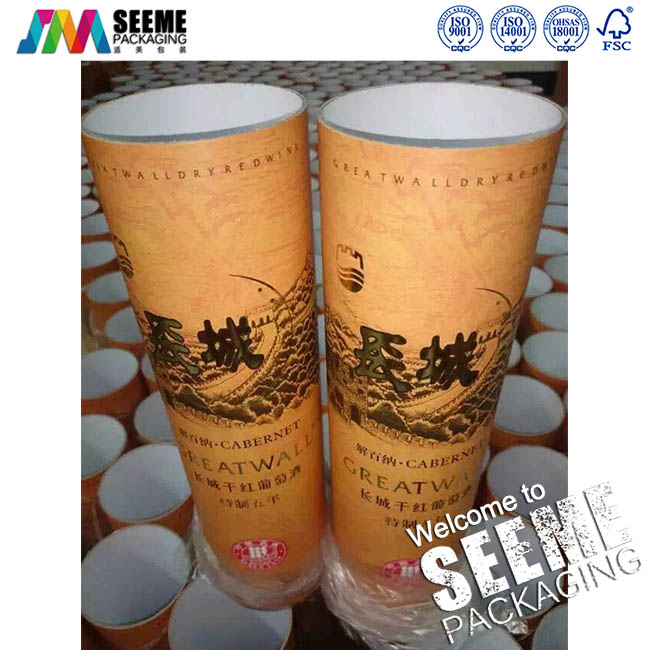 长城红酒包装纸罐
