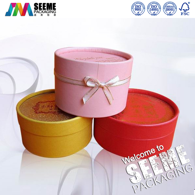 礼品化妆品纸筒