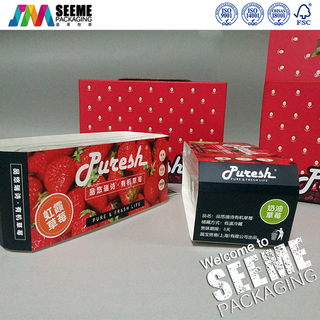 草莓包装盒08.jpg