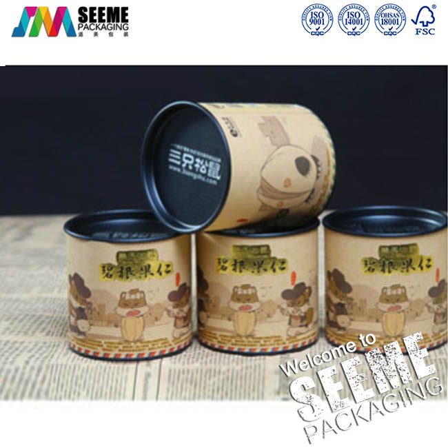 三只松鼠干果盒包装