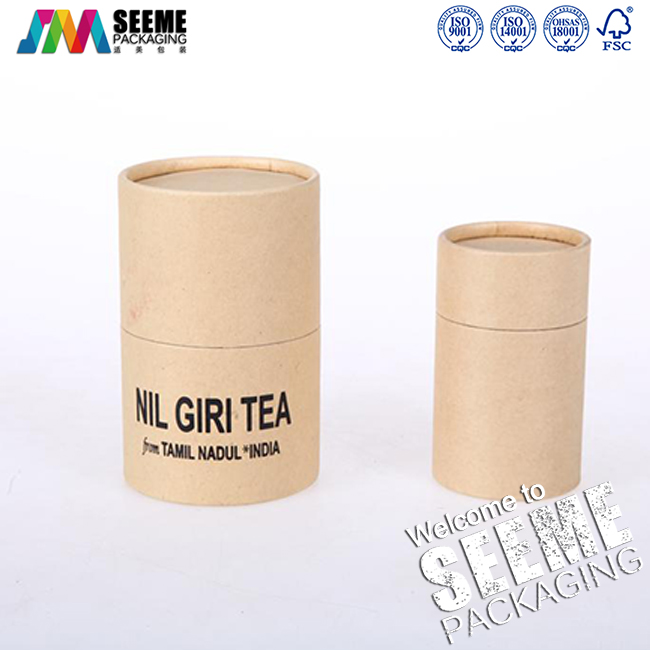 化妆品包装纸筒