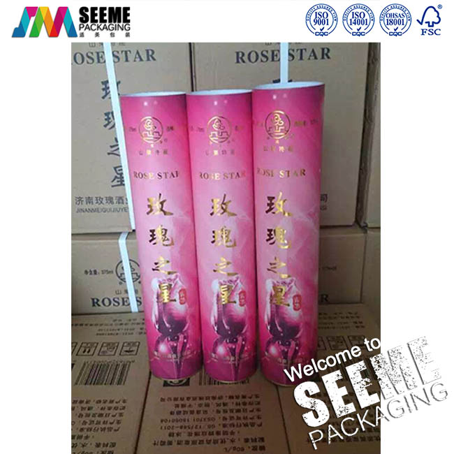 玫瑰之星红酒罐