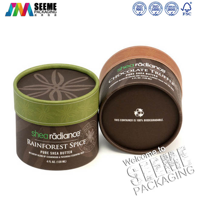 干果 食品 桃酥 等包装盒