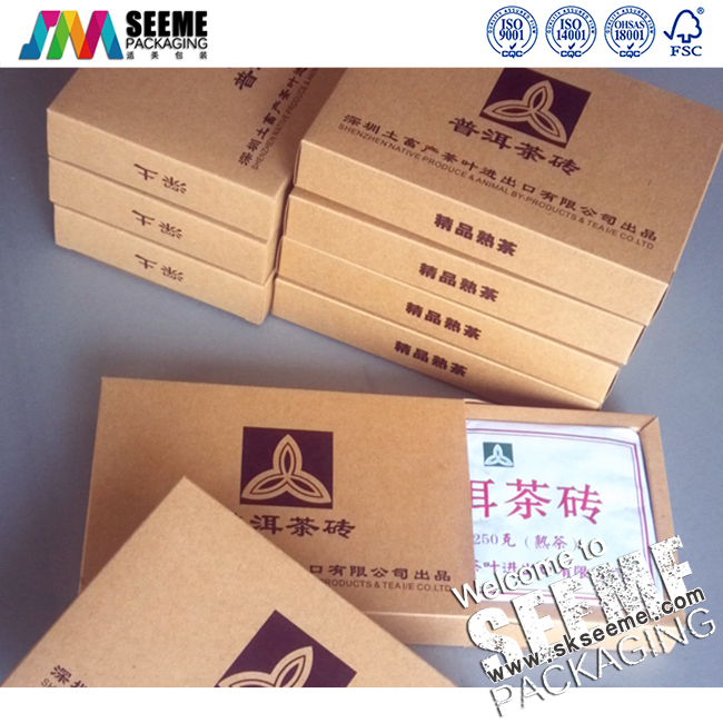 普洱茶小茶砖简装包装盒