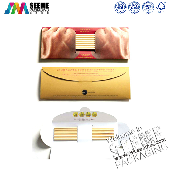 餐具包装-筷子简洁包装