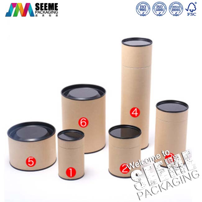 牛皮纸包装纸筒