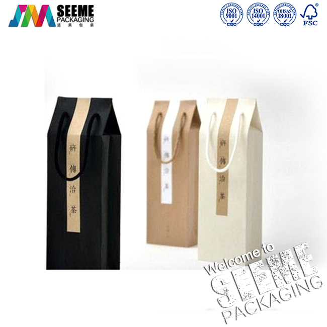 茶叶手提袋式包装盒