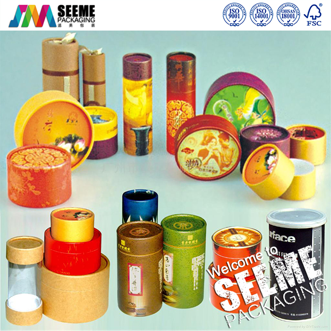 干果，化妆品等纸罐