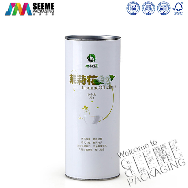 茉莉花茶纸罐