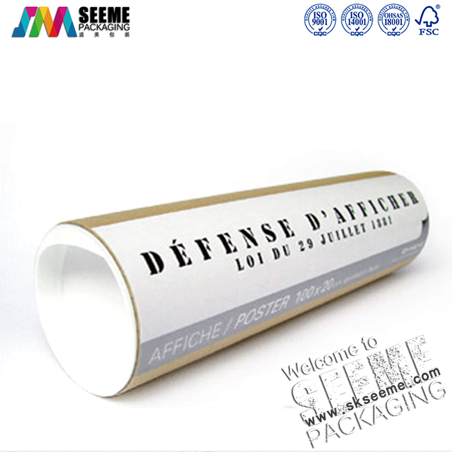 羽毛球桶、企业礼品纸罐