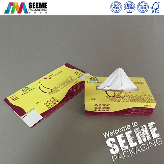 纸巾包装盒