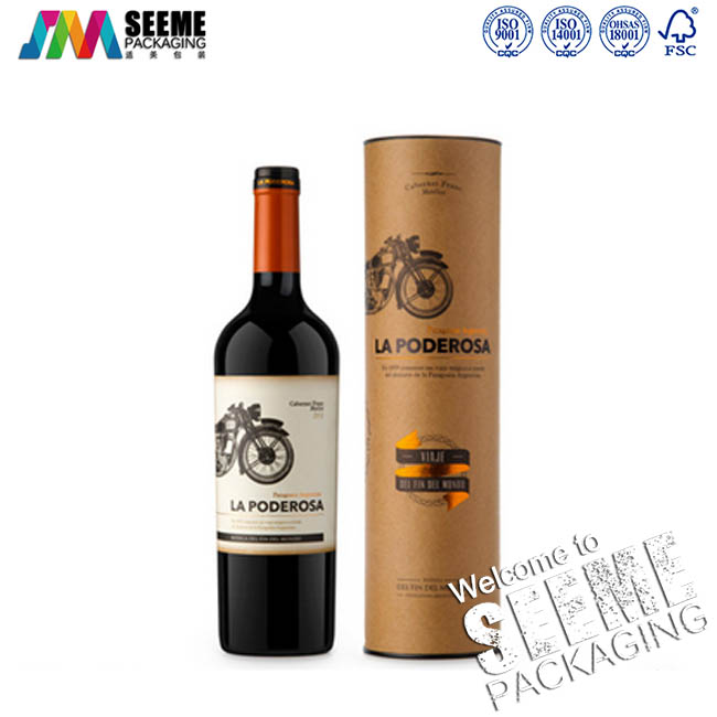 红酒包装