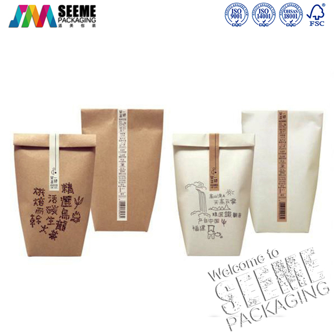 茶叶手提袋式包装盒-炭烧