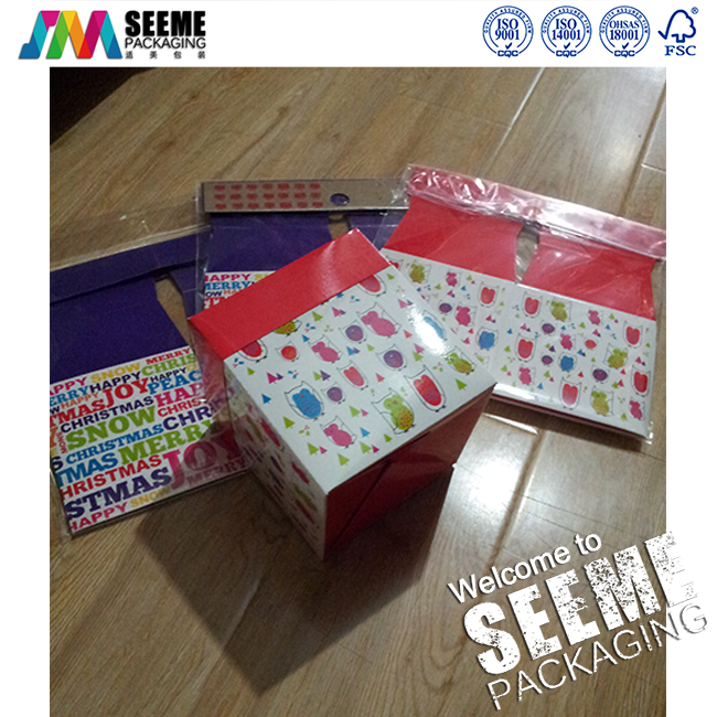 自动折叠卡纸一体盒