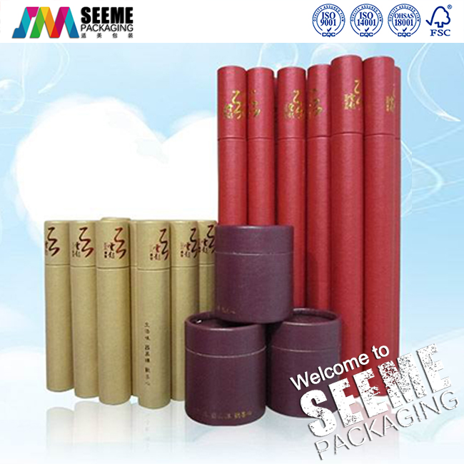 书画礼品纸筒包装