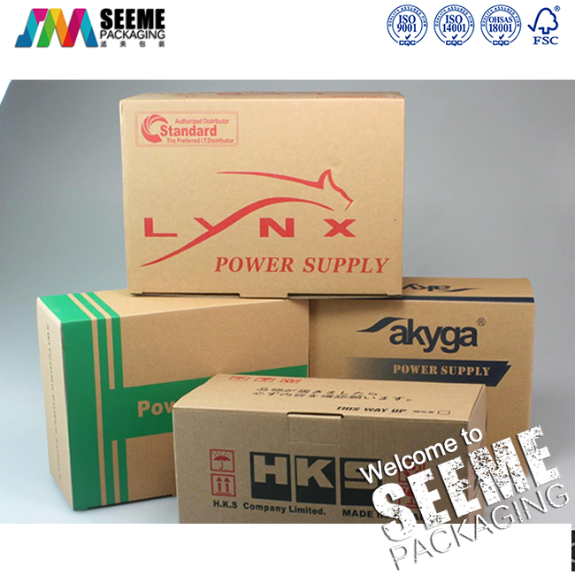 瓦楞纸快递彩箱