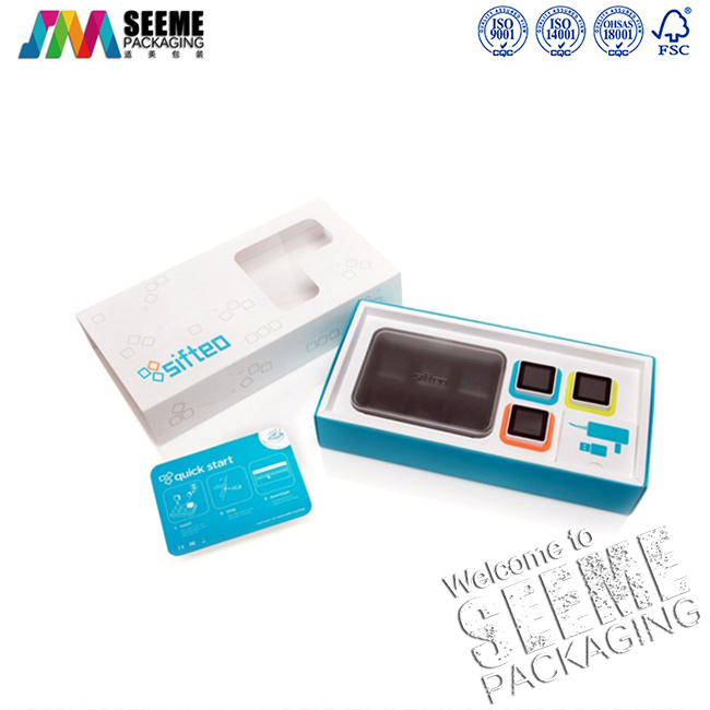 电子产品包装盒