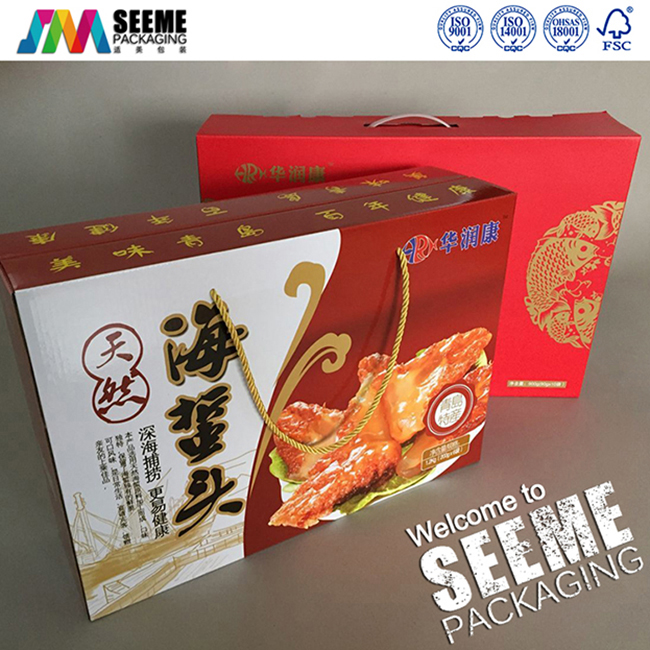 海鲜盒子04.jpg