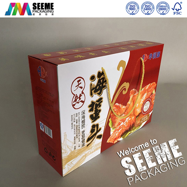 海鲜盒子02.jpg