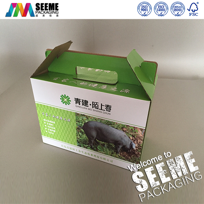 猪肉素菜包装1.jpg