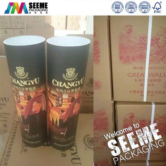paper tube18.jpg